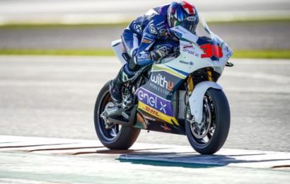 'Excited' Smith expecting 'very close' MotoE debut