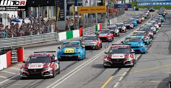 2019 WTCR Round 6 Portekiz Tekrar izle
