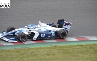 2019 Super Formula Round 4 Fuji Tekrar izle