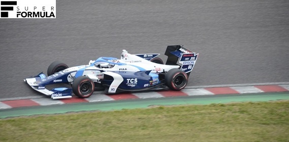 2019 Super Formula Round 4 Fuji Tekrar izle 2019 Super Formula Round 4 Fuji Tekrar izle