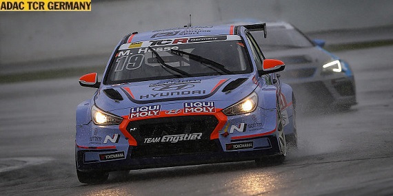 2019 ADAC TCR Round 5 Nurburgring Tekrar izle 2019 ADAC TCR Round 5 Nurburgring Tekrar izle