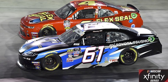 2019 Nascar Xfinity Round 22Bristol Tekrar izle