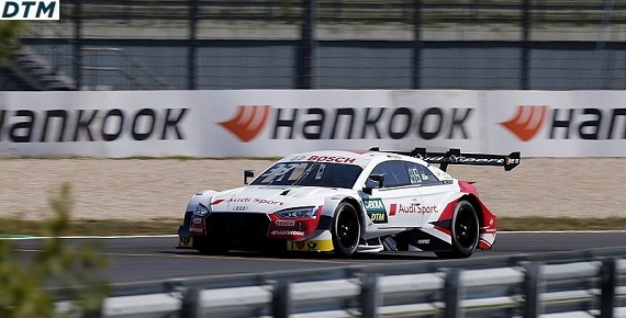 2019 DTM Round 7 Lausitzring Tekrar izle 2019 DTM Round 7 Lausitzring Tekrar izle