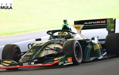 2019 Super Formula Round 5 Motegi Tekrar izle