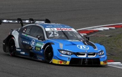 2019 DTM Round 8 Nurburgring Tekrar izle