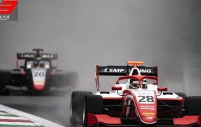 2019 Formula 3 Round 7 İtalya Tekrar izle