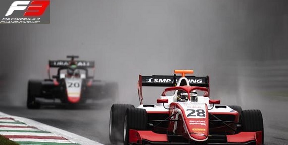 2019 Formula 3 Round 7 İtalya Tekrar izle 2019 Formula 3 Round 7 İtalya Tekrar izle