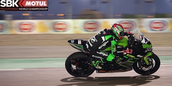 2019 SuperBike Katar Tekrar izle