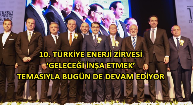 Bakan Dönmez, “Güneydoğu’da Petrol, Trakya Bölgesi’nde Yeni Bir Doğalgaz Keşfimiz Oldu” Bakan Dönmez, “Güneydoğu’da Petrol, Trakya Bölgesi’nde Yeni Bir Doğalgaz Keşfimiz Oldu”