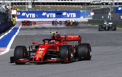 Ferrari: “Motor avantajımız Mercedes’inki kadar büyük değil”