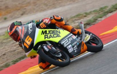 2019 Moto3 Tayland 1.Antrenman Sonuçları