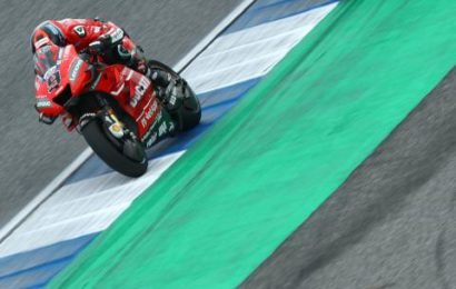 ‘Little steps’ fuel Petrucci recovery