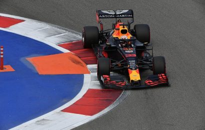 Verstappen, Suzuka’da mucize beklemiyor