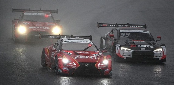 2019 SUPER GT x DTM Dream Race Fuji Tekrar izle