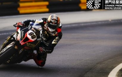 2019 Macau Motorcycle Grand Prix Tekrar izle