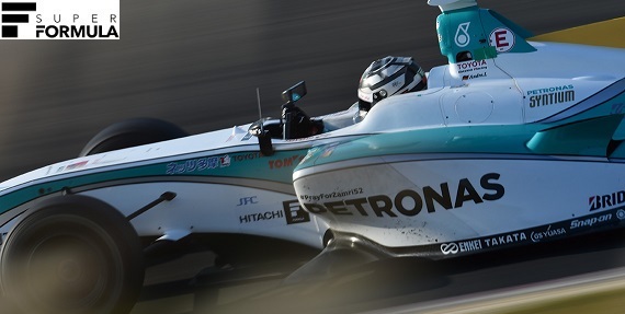 2019 Super Formula Round 7 Suzuka Tekrar izle