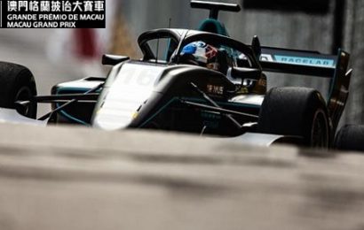 2019 Formula 3 Macau Grand Prix Tekrar izle