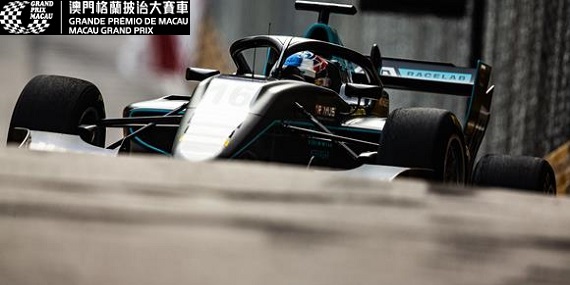 2019 Formula 3 Macau Grand Prix Tekrar izle