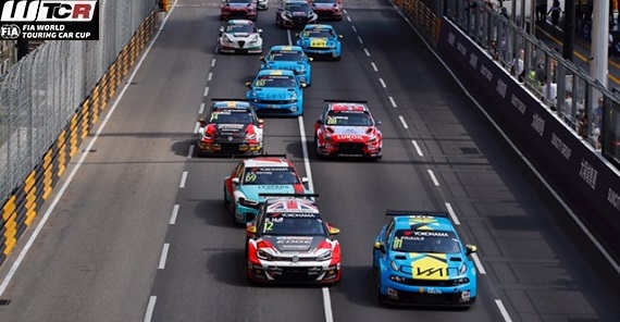 2019 WTCR Round 9 Macau Tekrar izle 2019 WTCR Round 9 Macau Tekrar izle