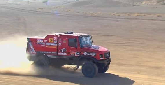 2020 Dakar Stage 2 Tekrar izle