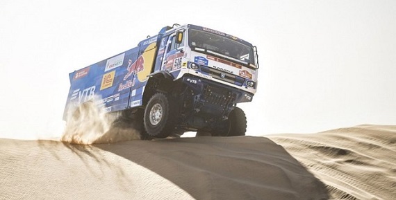 2020 Dakar Stage 9 Tekrar izle