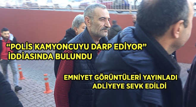 Emniyet Görüntüleri Yayınladı, Adliyeye Sevk Edildi Emniyet Görüntüleri Yayınladı, Adliyeye Sevk Edildi