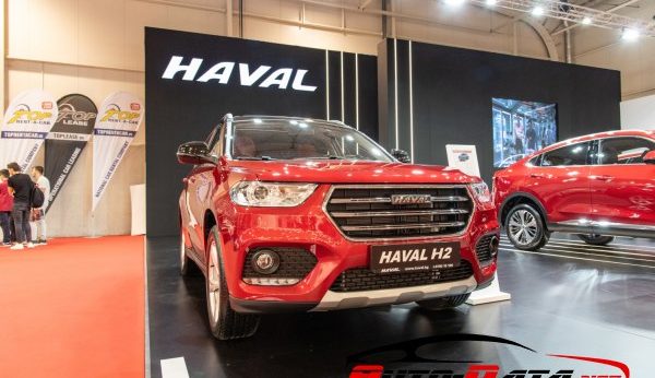 Haval – H2 – 1.5 T (150 Hp) – Teknik Özellikler