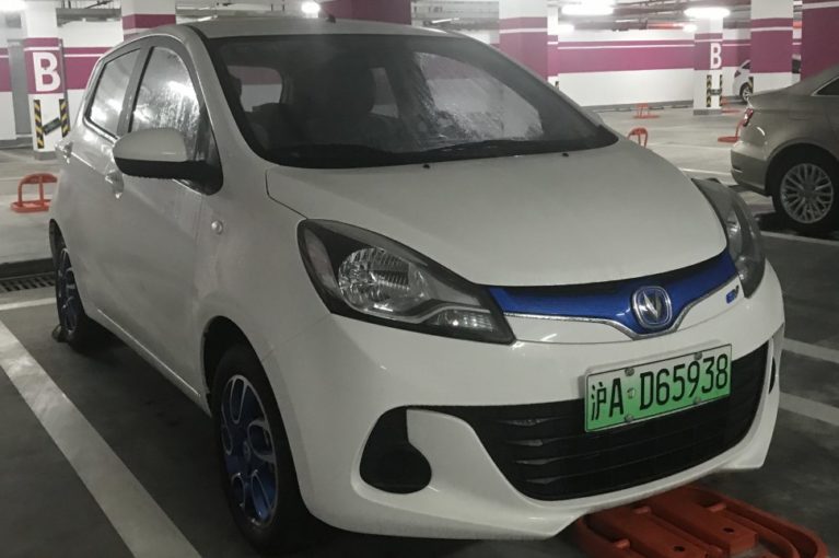 ChangAn – BenBen – EV 23.2 kWh (75 bg) – Teknik Özellikler