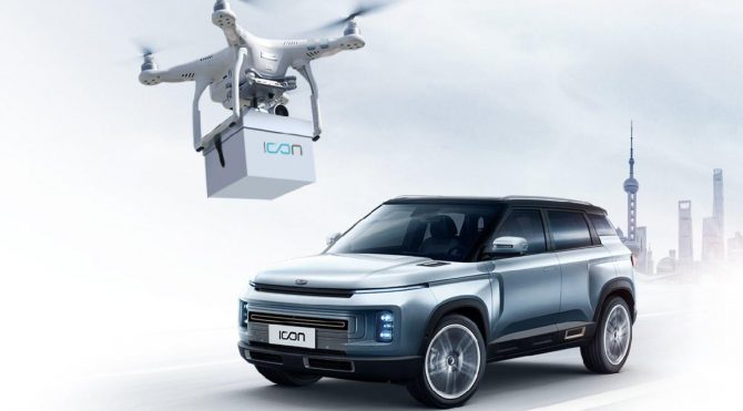 Geely’den ‘drone’ ile teslimat!