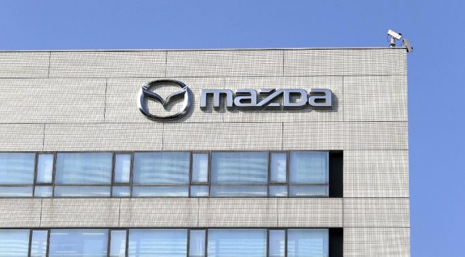 Mazda da üretime ara veriyor!