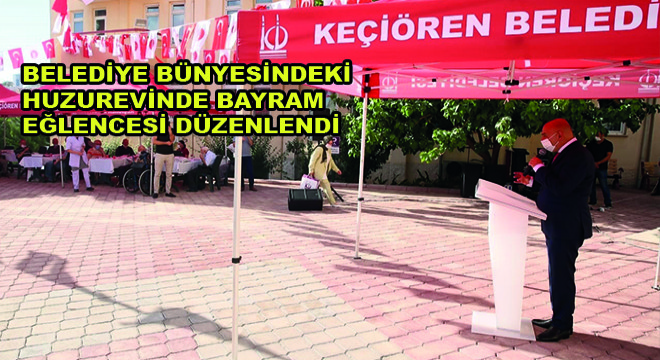 Belediye Bünyesindeki Huzurevinde Bayram Eğlencesi Düzenlendi Belediye Bünyesindeki Huzurevinde Bayram Eğlencesi Düzenlendi