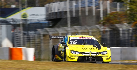 2020 DTM Round 5 Nürburgring Tekrar izle