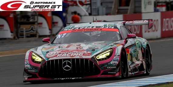 2020 Super GT Round 3 Suzuka Tekrar izle 2020 Super GT Round 3 Suzuka Tekrar izle