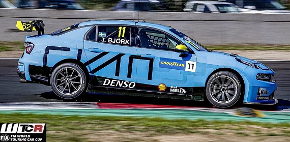 2020 WTCR Round 1 Belçika Tekrar izle