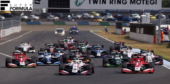 2020 Super Formula Round 1 Motegi Tekrar izle