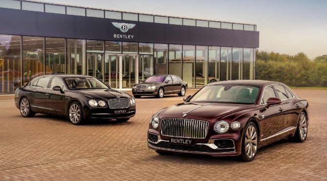 Bentley üretim adedini artırmayacak!