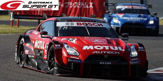 2020 Super GT Round 6 Suzuka Tekrar izle