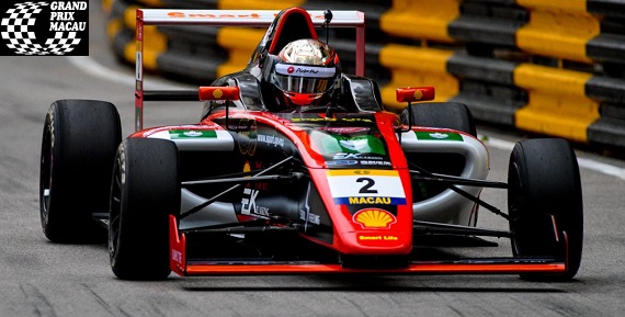 2020 Macau GP Formula4 Macau Grand Prix Tekrar izle