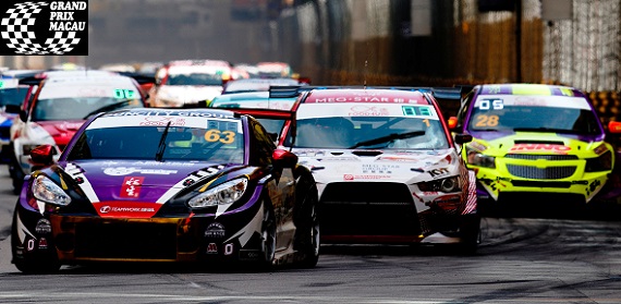 2020 Macau GP Macau Touring Car Cup Tekrar izle