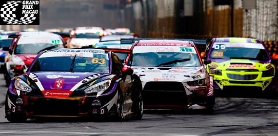 2020 Macau GP Macau Touring Car Cup Tekrar izle 2020 Macau GP Macau Touring Car Cup Tekrar izle