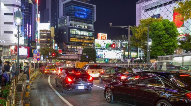 İngiltere’den sonra şimdi de Japonya açıkladı