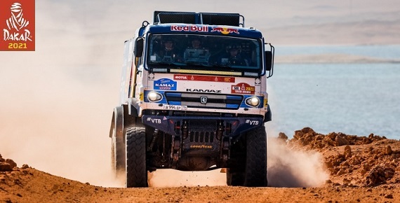 2021 Dakar Stage 11 Tekrar izle