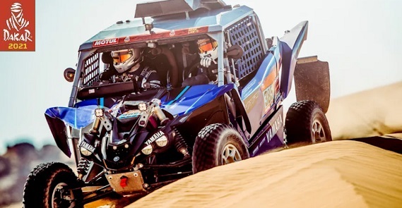 2021 Dakar Stage 12 Tekrar izle