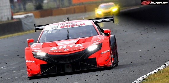 2021 Super GT Round 6 Autopolis Tekrar izle