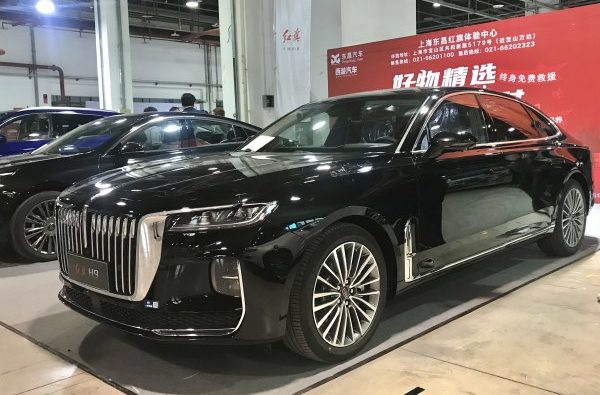 Hongqi – H9 – 2.0T (252 bg) Mild Hybrid DCT – Teknik Özellikler