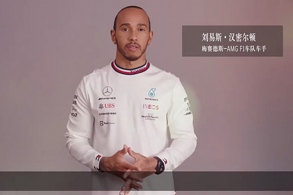 Hamilton, Abu Dhabi GP’den sonra ilk kez kamera karşısında