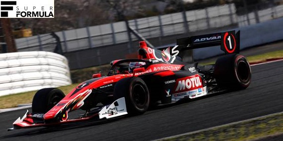 2022 Super Formula Round 1 Fuji Tekrar izle
