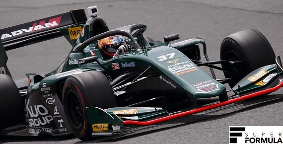 2022 Super Formula Round 2 Fuji Tekrar izle