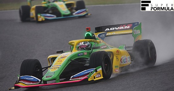 2022 Super Formula Round 3 Suzuka Tekrar izle