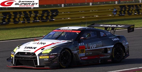 2022 Super GT Round 2 Fuji Tekrar izle